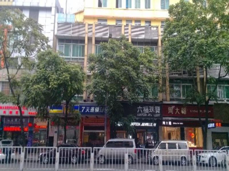7 Days Inn Dongguan Humen Yellow River Fashion Store 2Nd Branch Екстер'єр фото